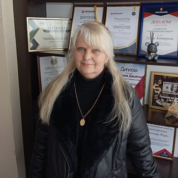 ���� ��������� ������