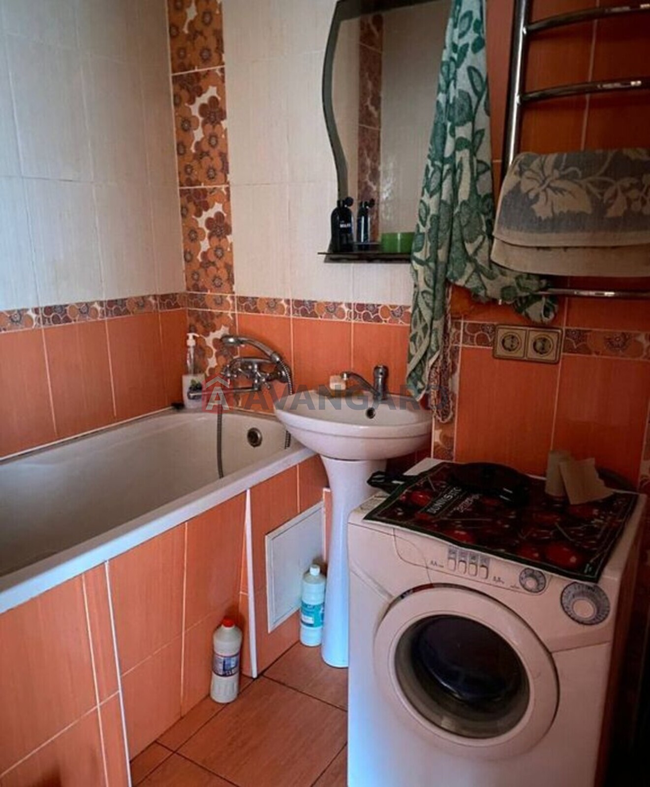 3 ��. ��������, 67/-/6 ��. �., 3/5 ������ ���� 5