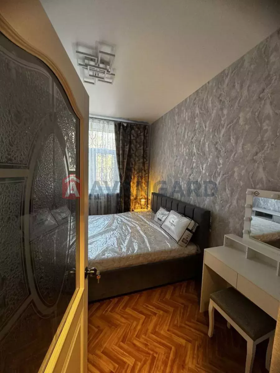 2 . , 46/-/8 . ., 2/5   13