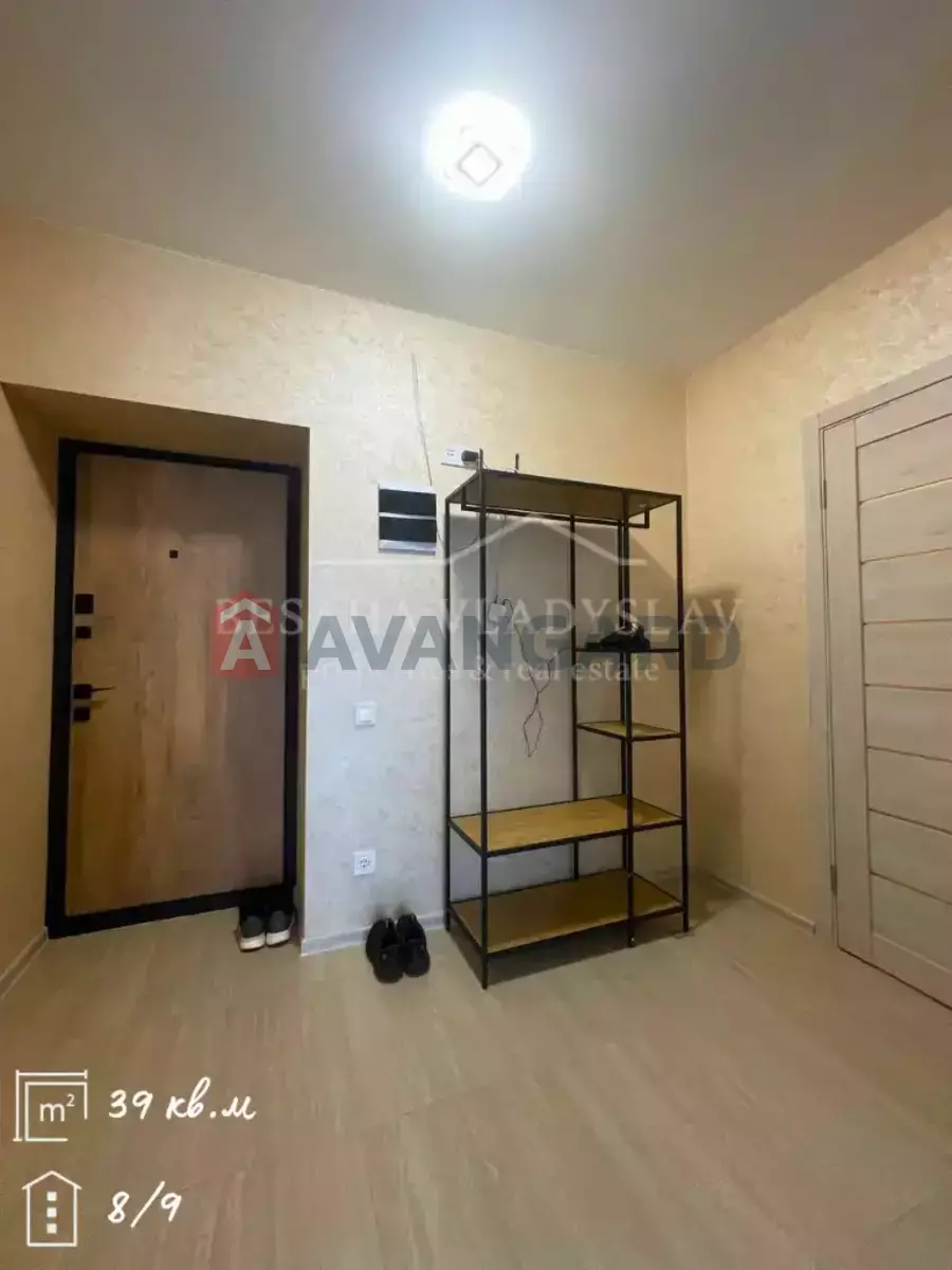 1 . , 39/-/- . ., 8/9   5