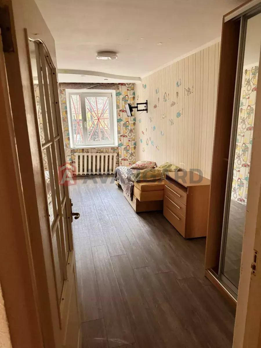 3 ����. ��������, 43/-/6 ��. �., 1/5 ���� ���� 5