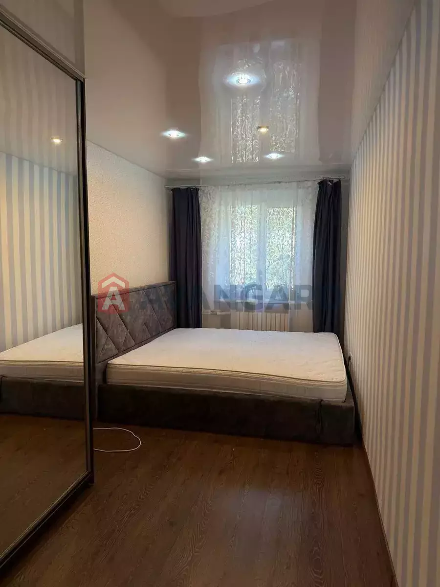 2 ����. ��������, 45/-/- ��. �., 4/5 ���� ���� 6