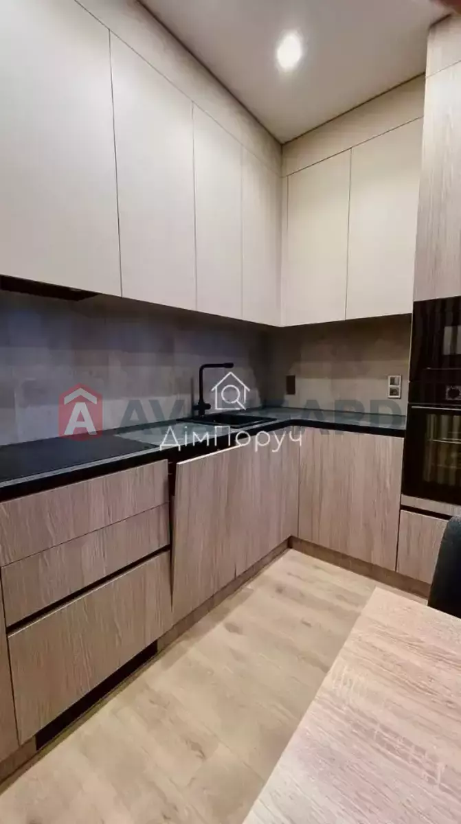 2 ����. ��������, 42/20/8 ��. �., 3/6 ���� ���� 5