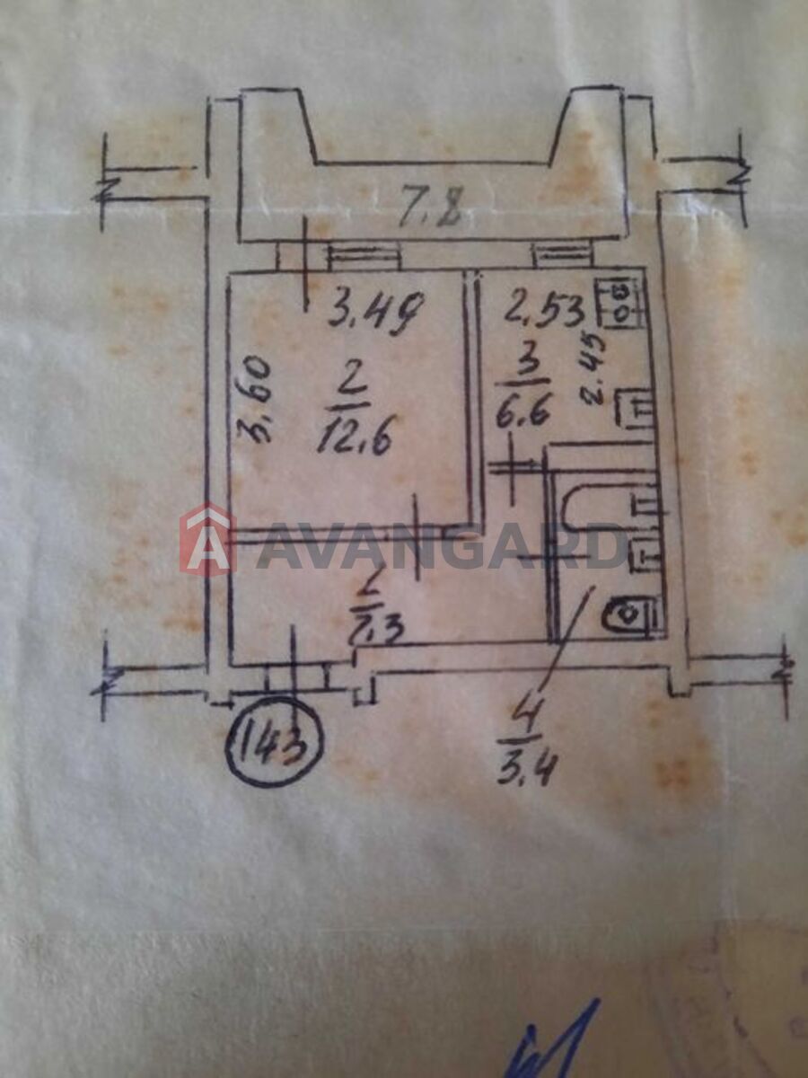 1 ����. ��������, 33/-/6 ��. �., 9/10 ���� ���� 11