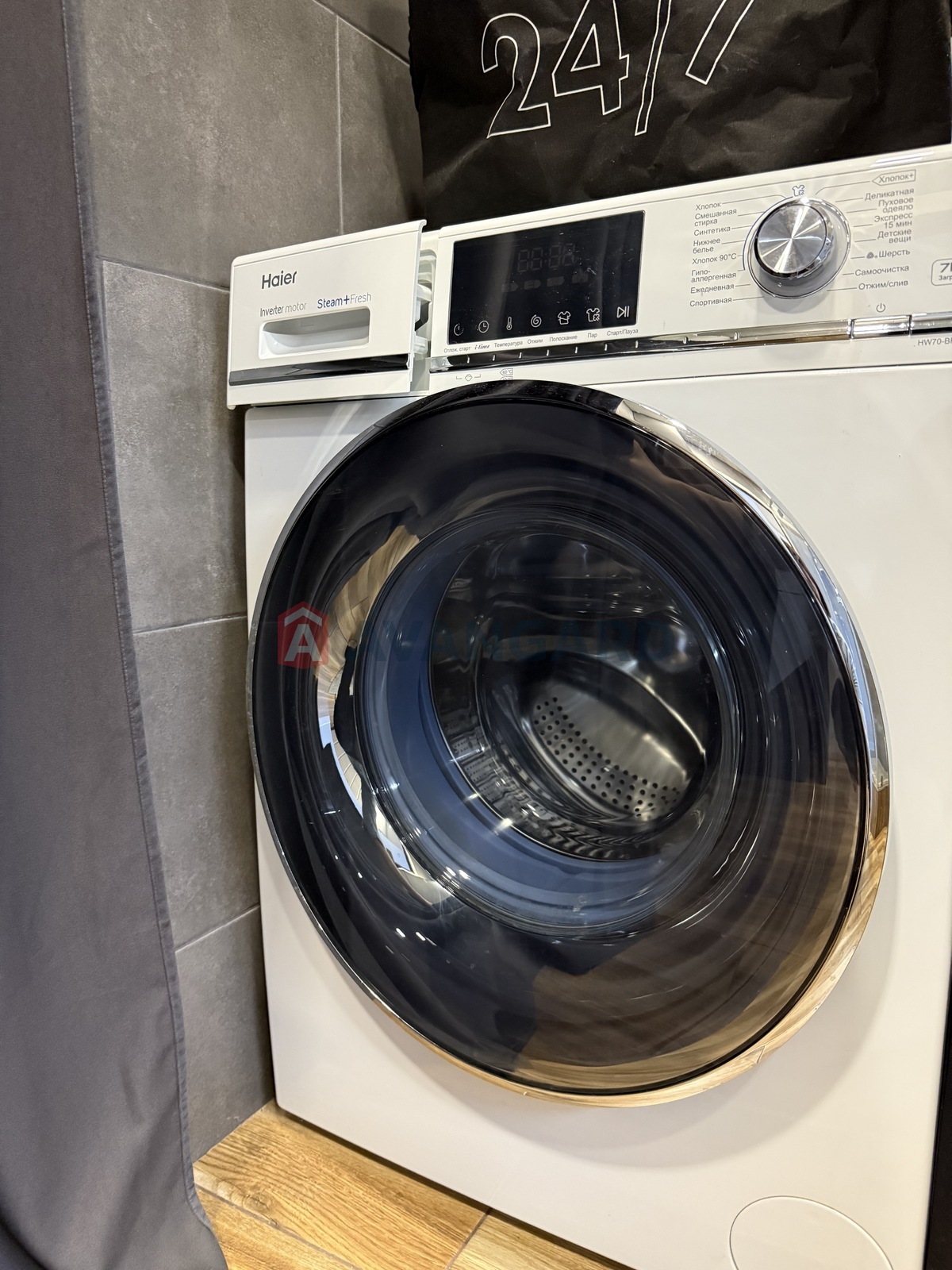 1 ��. ��������, 47/23/16 ��. �., 9/16 ������ ���� 8