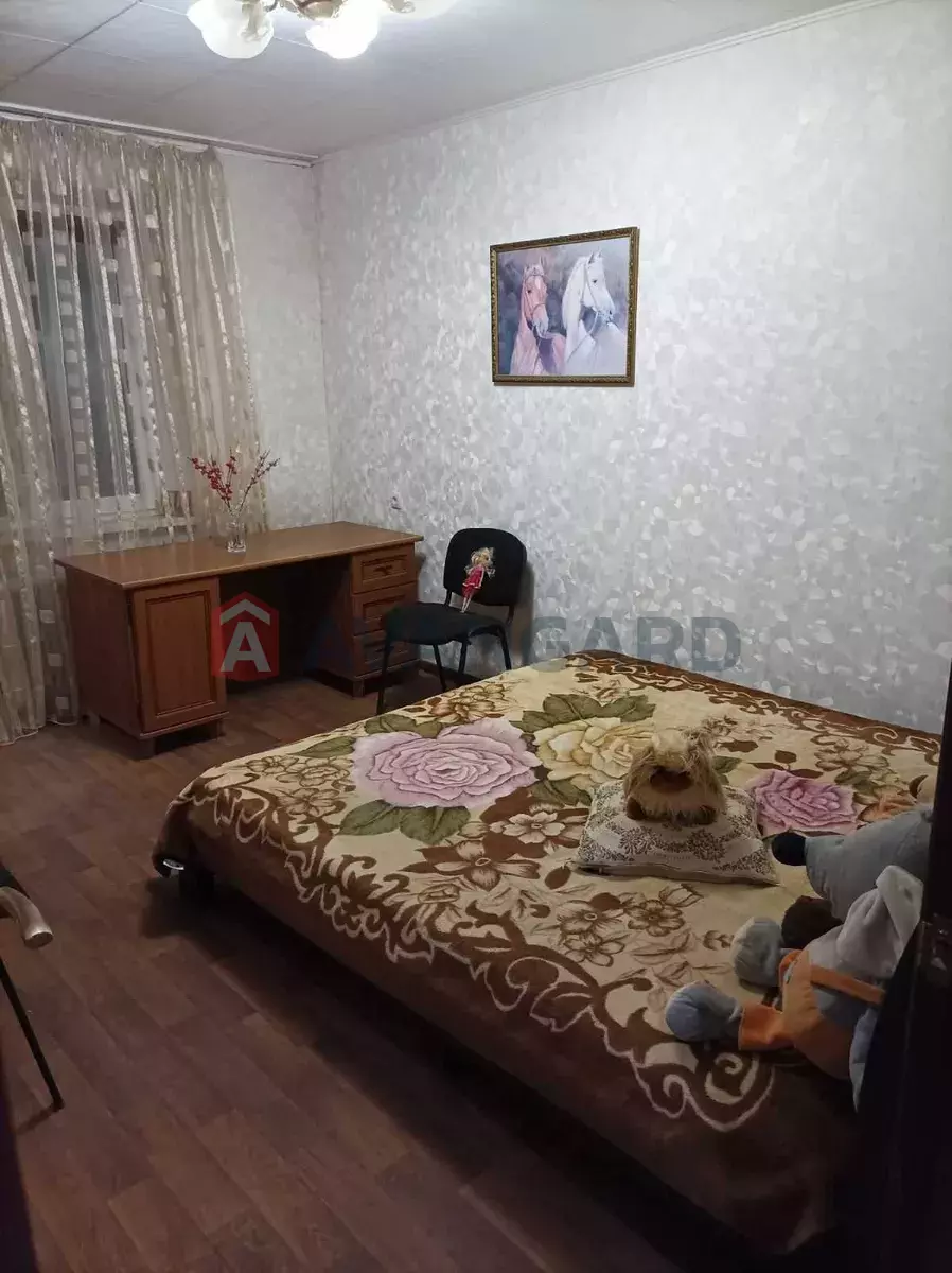 3 . , 70/-/9 . ., 9/9   12