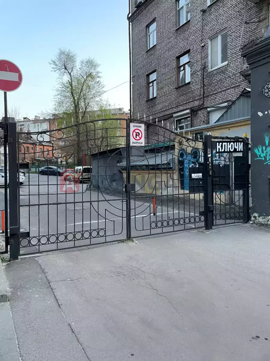 2 ��. ��������, 52/29/7 ��. �., 4/5 ������ ���� 12