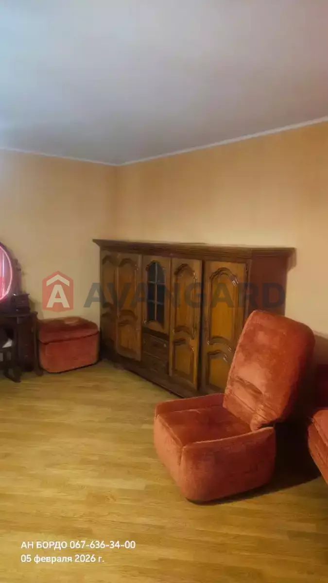 1 ����. ��������, 46/33/6 ��. �., 4/5 ���� ���� 2