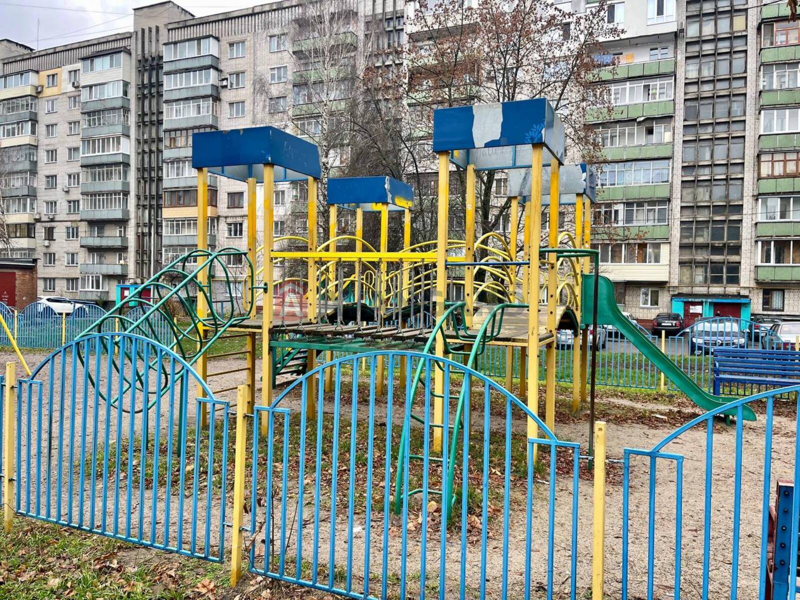 1 . , 30/-/5,2 . ., 2/9   17