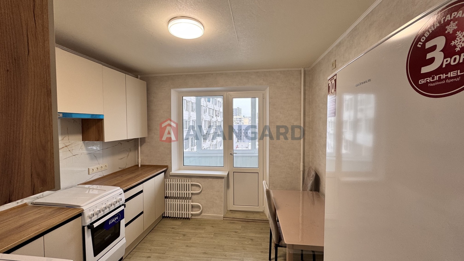 2 ��. ��������, 55/30/9 ��. �., 7/16 ������ ���� 3