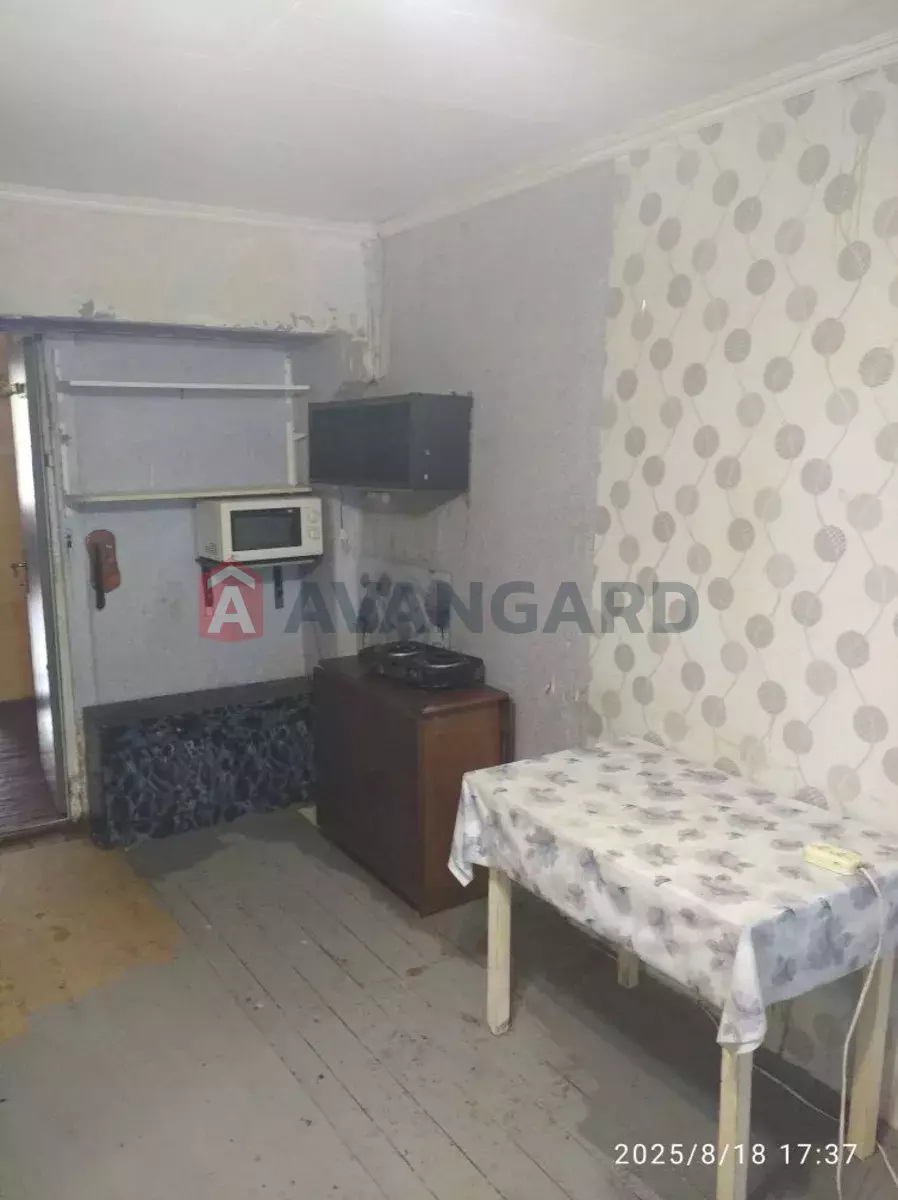 1 . , 18/-/3 . ., 2/5   4