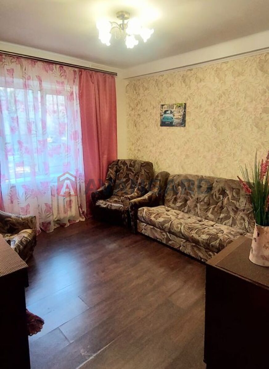 2 ��. ��������, 43/-/6 ��. �., 1/5 ������ ���� 3