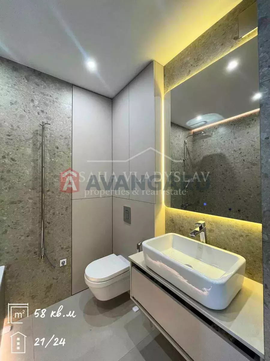 2 . , 58/-/25 . ., 21/24   11