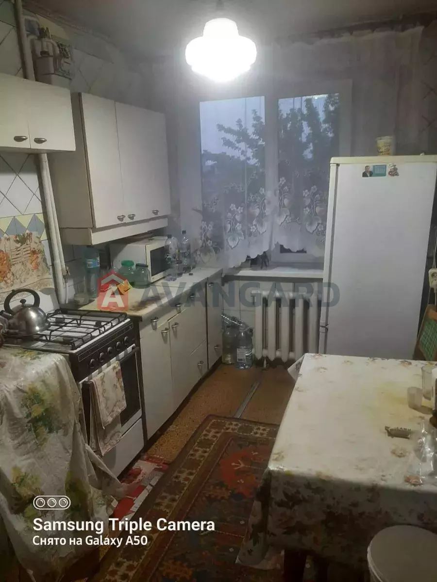 3 ��. ��������, 70/-/6 ��. �., 3/9 ������ ���� 1