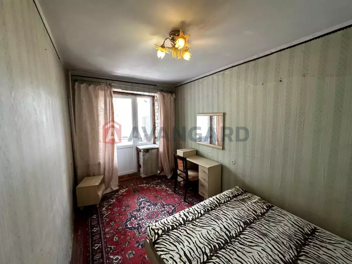 3 ����. ��������, 57/-/6 ��. �., 7/9 ���� ���� 5