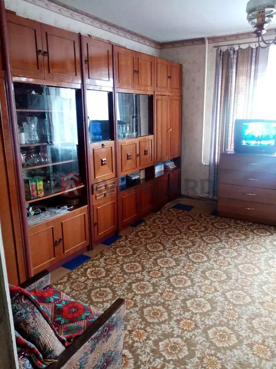 2 . , 50/-/9 . ., 5/9   1