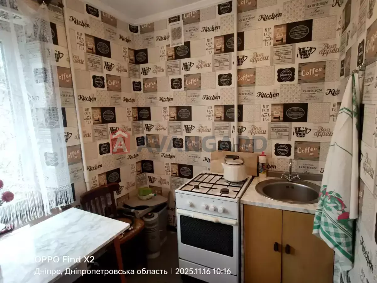 1 . , 32/-/- . ., 6/9   3