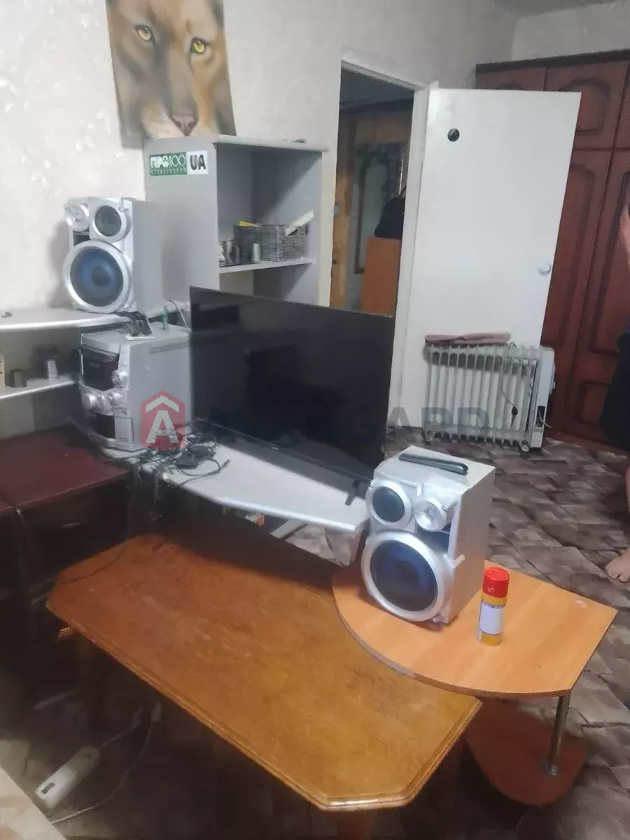 1 ��. ��������, 34/-/9 ��. �., 2/9 ������ ���� 5