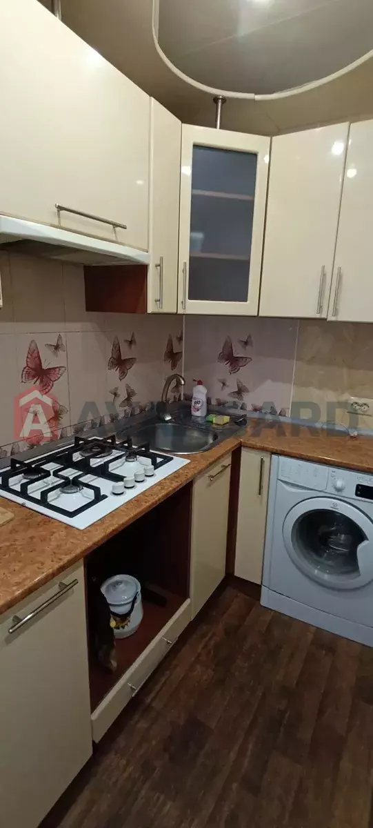 1 ��. ��������, 34/-/6 ��. �., 2/9 ������ ���� 13