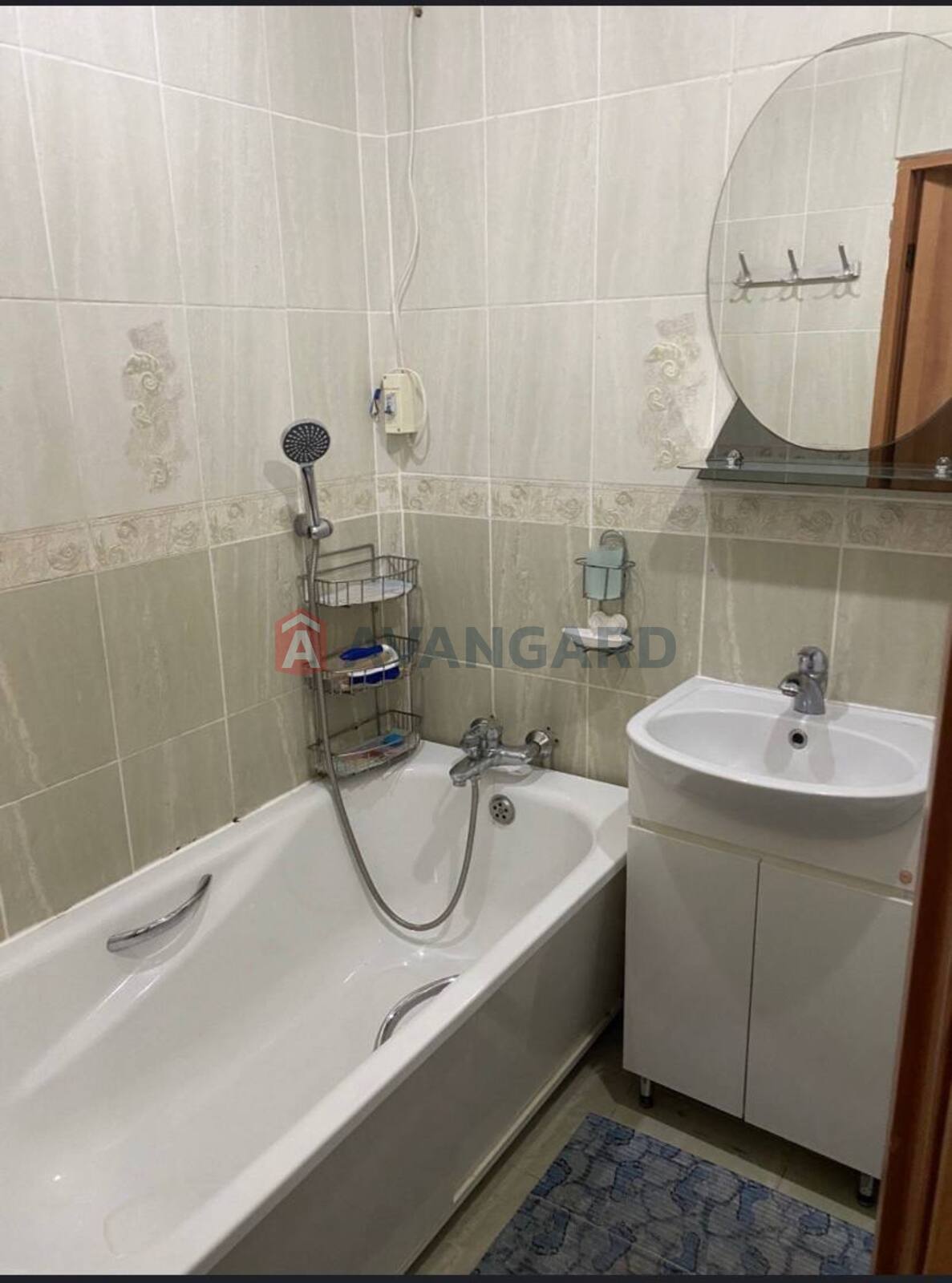 2 . , 45/38/7 . ., 5/5   6