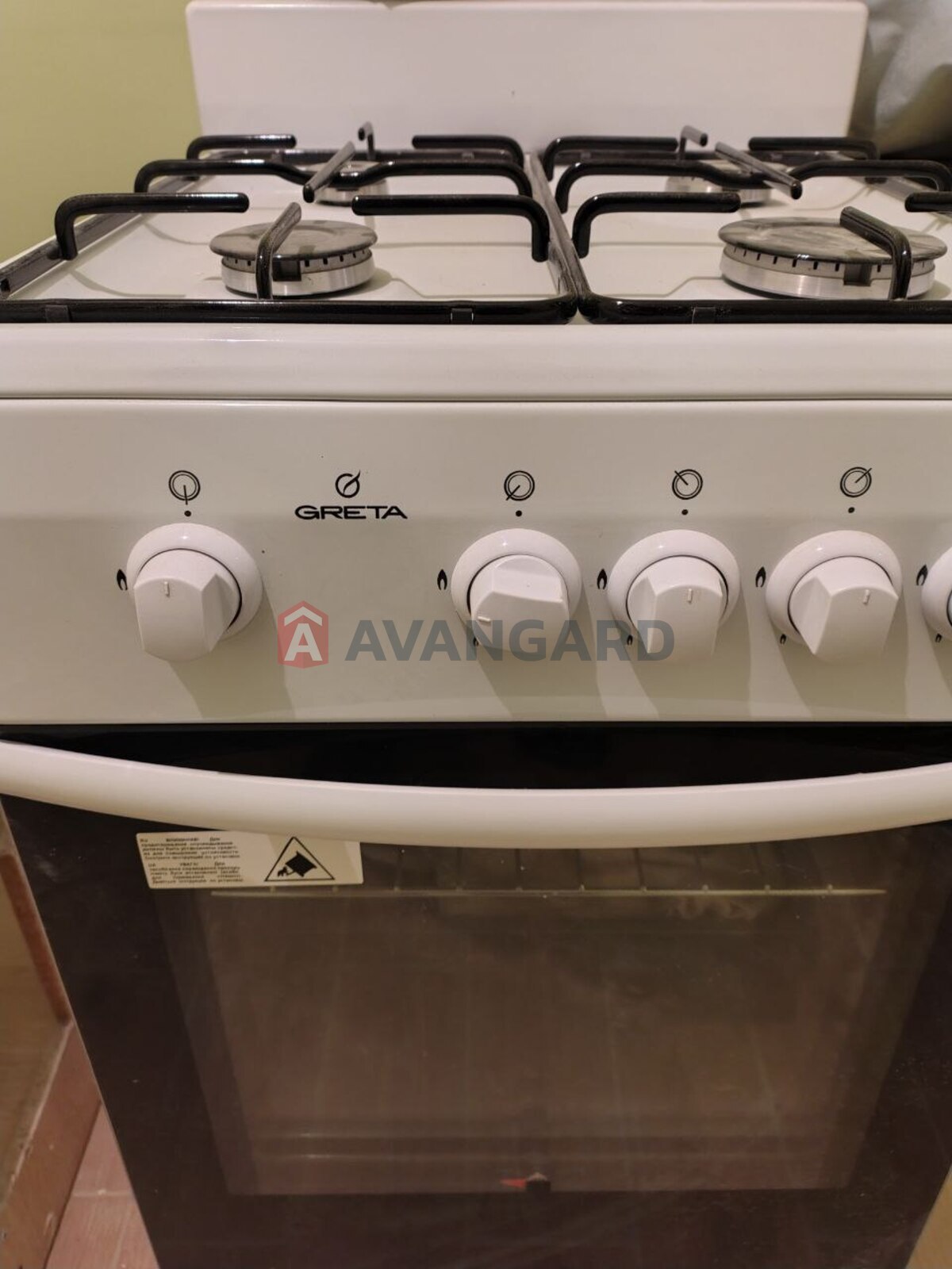 1 ����. ��������, 32/18/8 ��. �., 3/9 ���� ���� 4