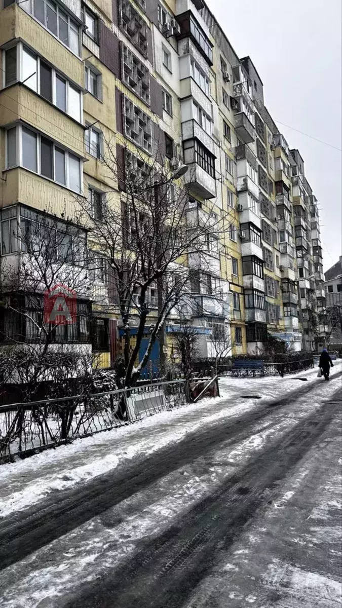 1 ��. ��������, 13/-/11 ��. �., 2/9 ������ ���� 5