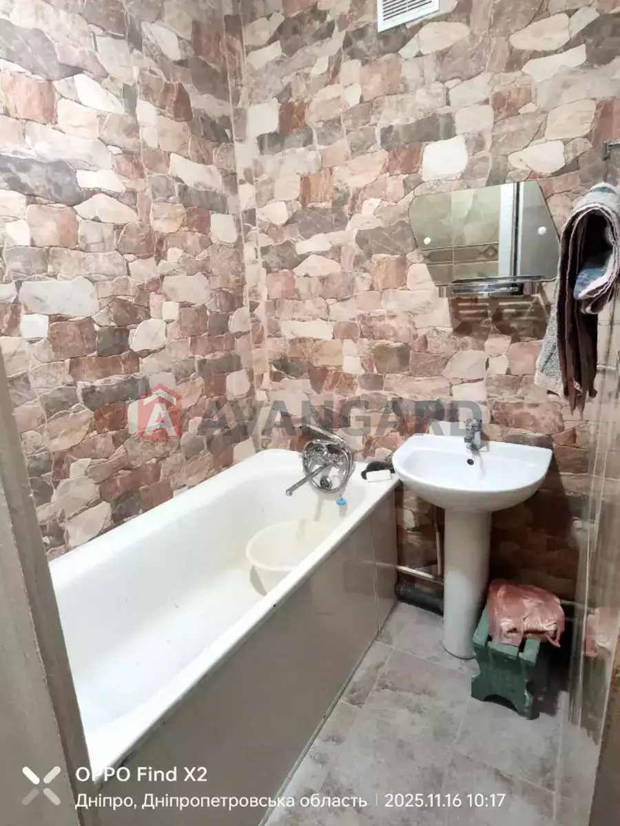 1 . , 32/-/- . ., 6/9   6