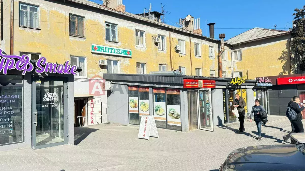 1 ��. ��������, 32/-/9 ��. �., 2/3 ������ ���� 2