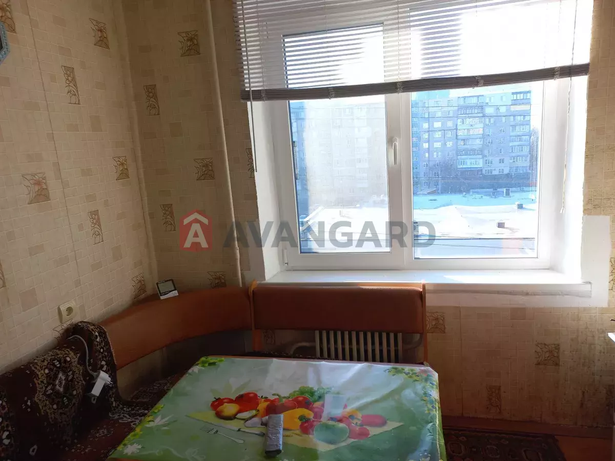 2 ����. ��������, 44/-/9 ��. �., 6/9 ���� ���� 5