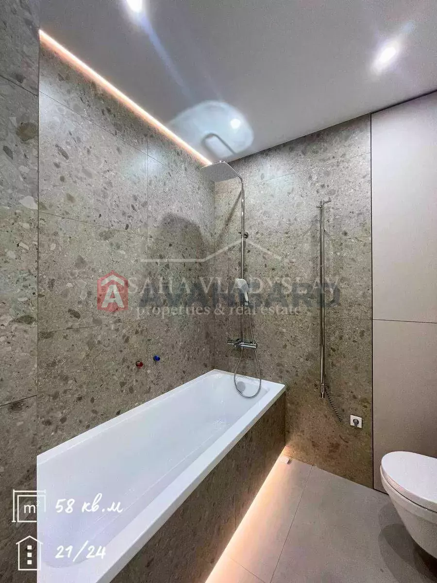 2 . , 58/-/25 . ., 21/24   10