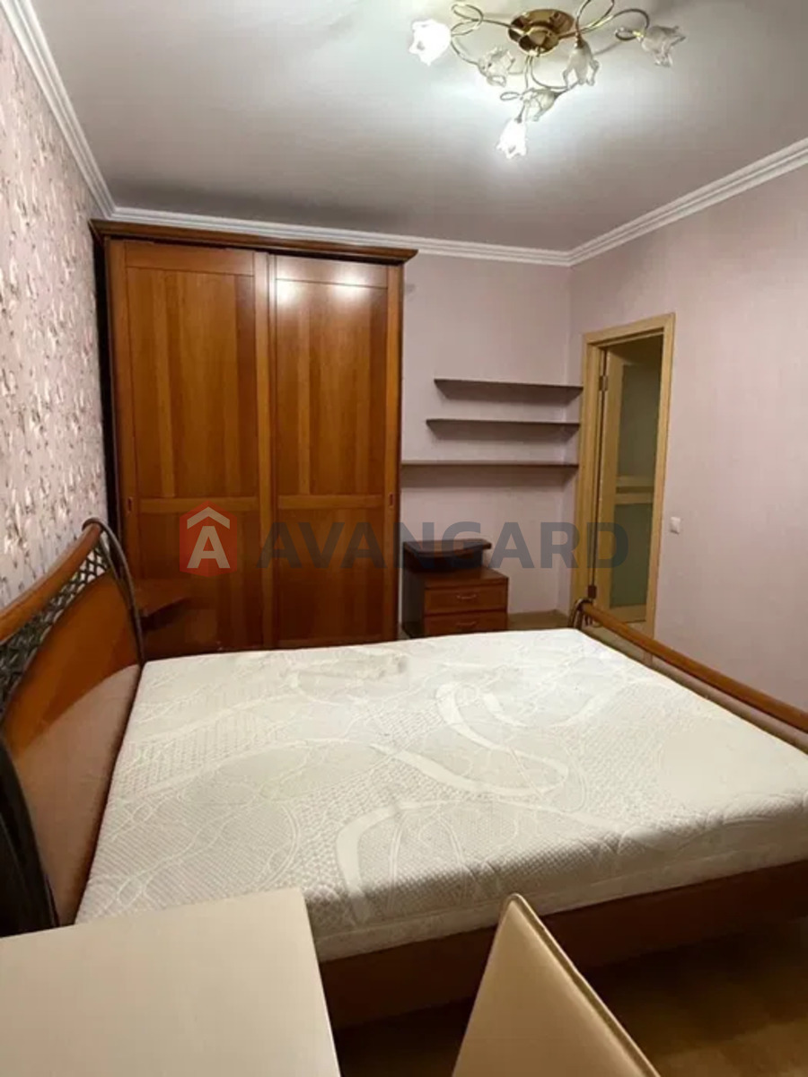 2 ��. ��������, 87/-/20 ��. �., 17/20 ������ ���� 2