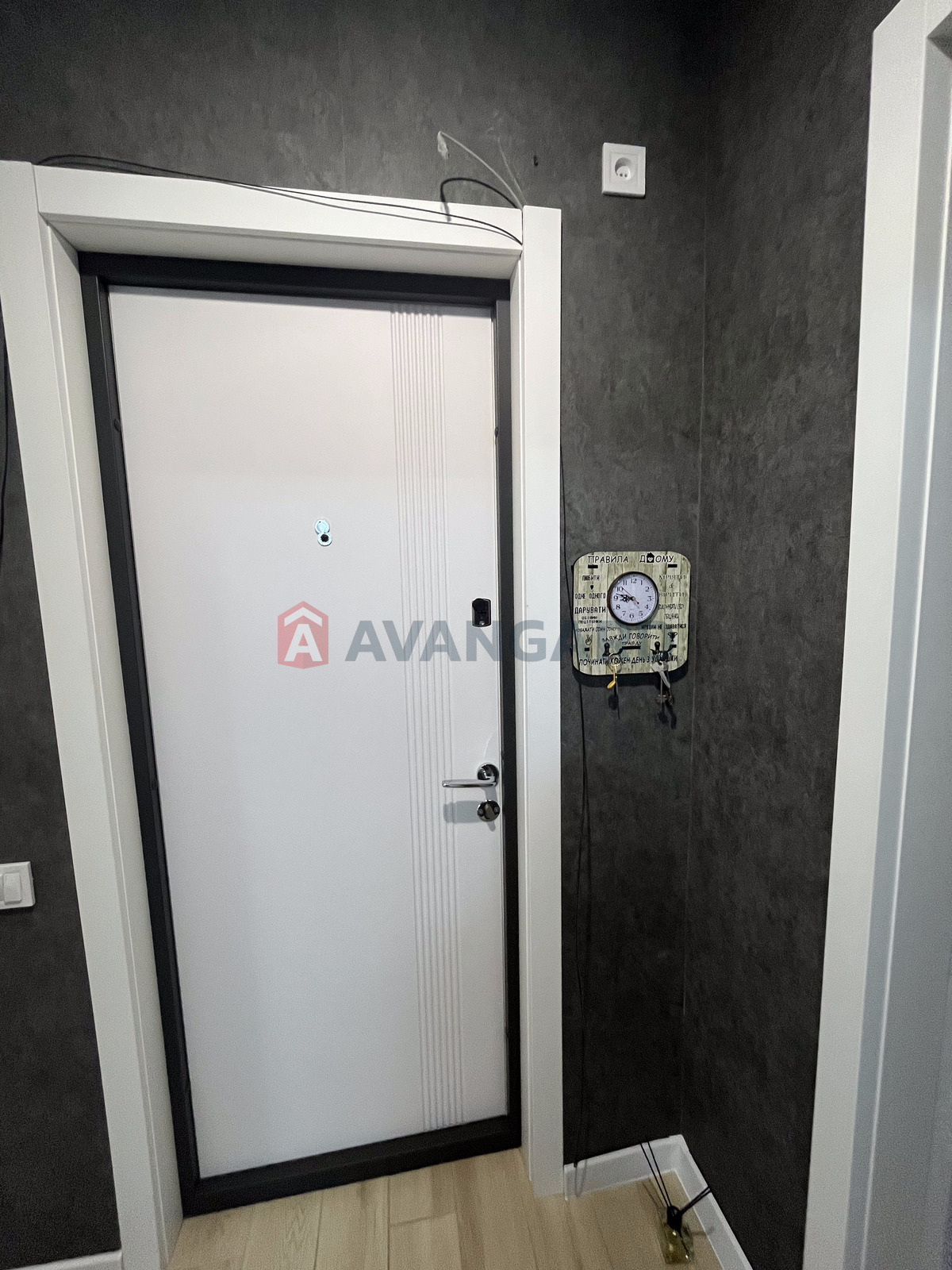 2 . , 54/-/8 . ., 5/10   11