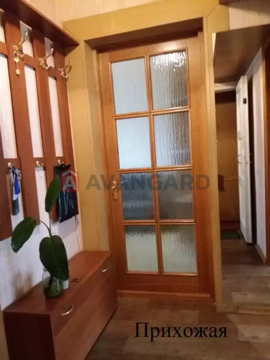 2 ����. ��������, 51/-/8 ��. �., 2/4 ���� ���� 11