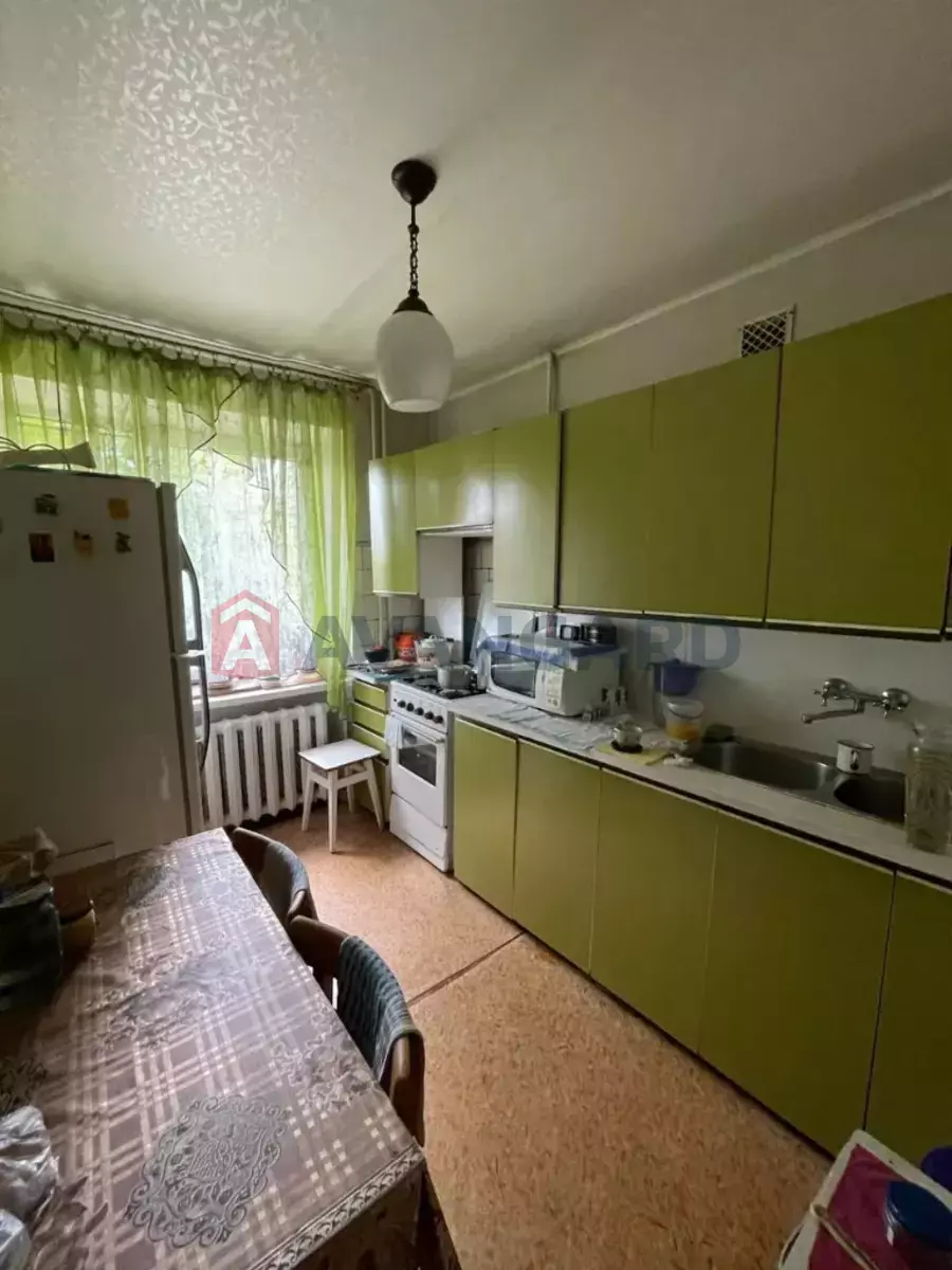 4 ��. ��������, 79/-/9 ��. �., 1/9 ������ ���� 5