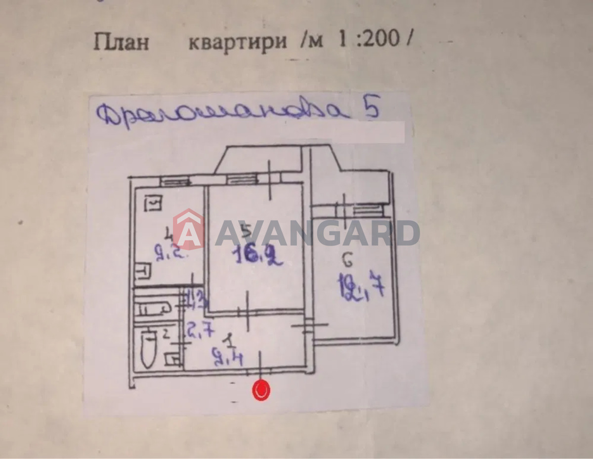 2 . , 55/-/9 . ., 3/9   13