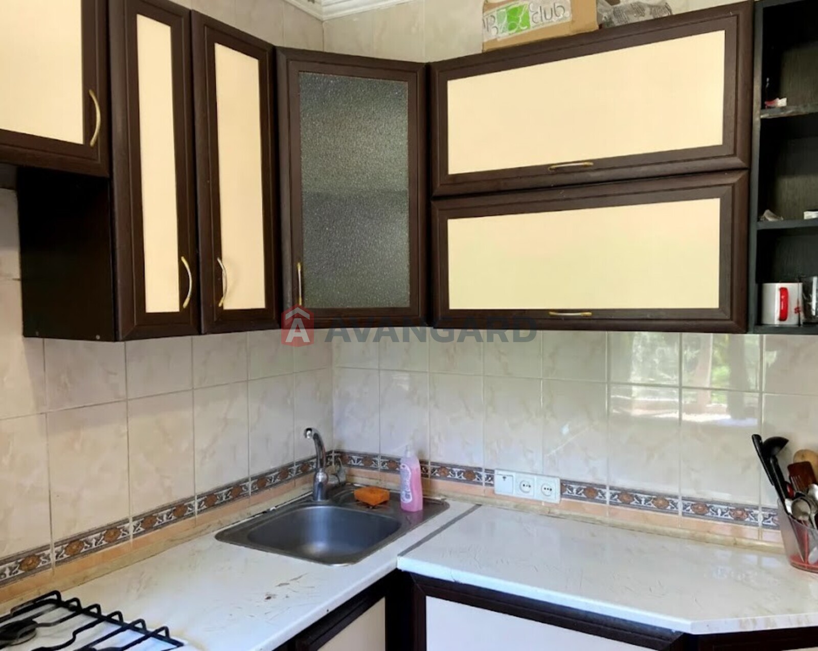 1 ��. ��������, 46/-/- ��. �., 2/5 ������ ���� 1