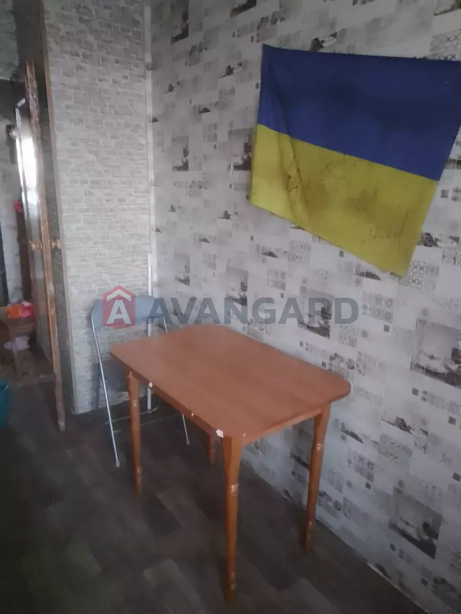 1 ��. ��������, 34/-/9 ��. �., 2/9 ������ ���� 3