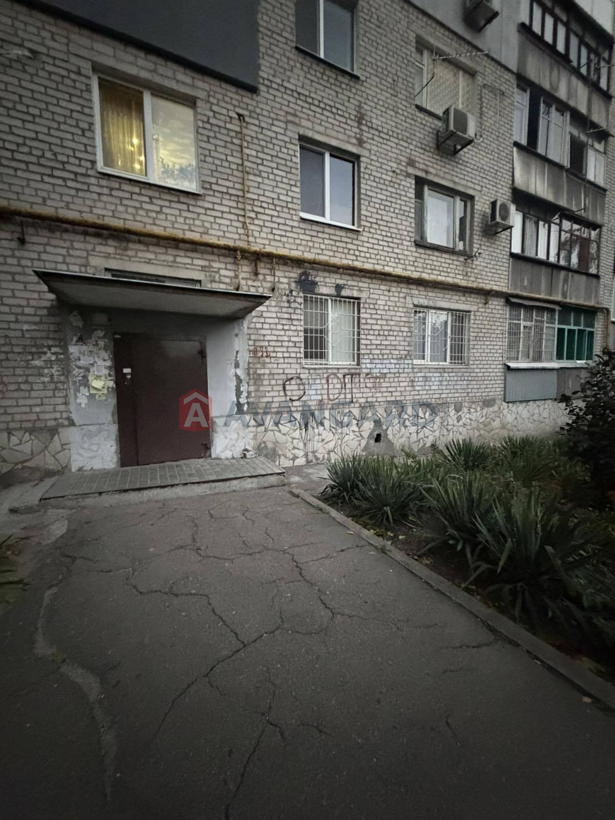 2 ����. ��������, 50/-/7 ��. �., 1/9 ���� ���� 8