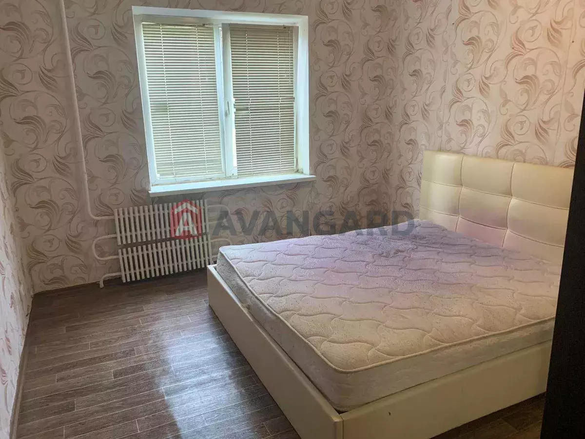 2 ����. ��������, 51/-/10 ��. �., 1/9 ���� ���� 5