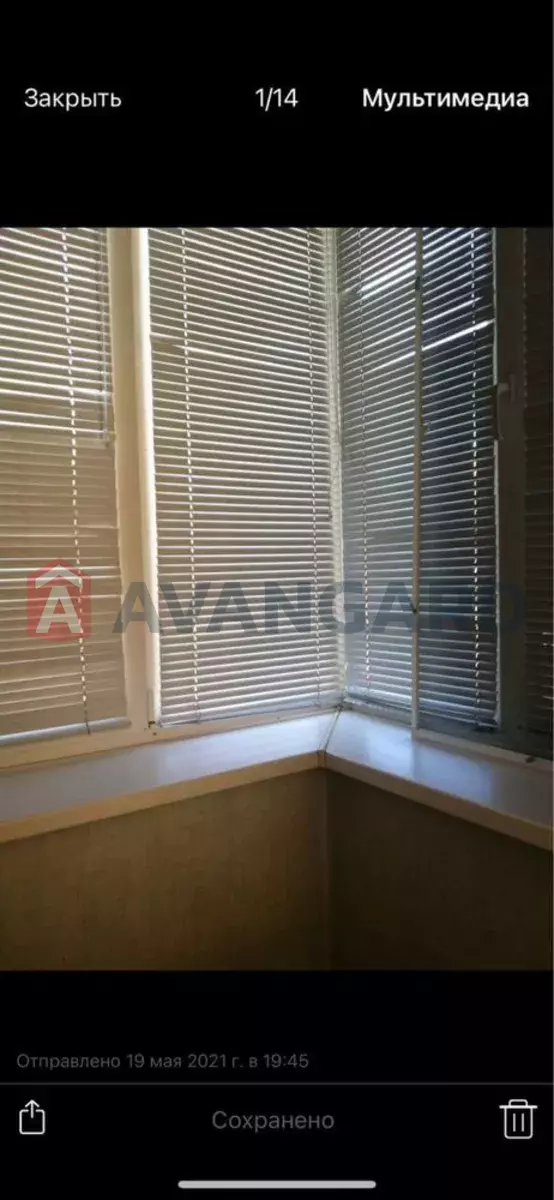 2 ��. ��������, 60/-/7 ��. �., 3/5 ������ ���� 13