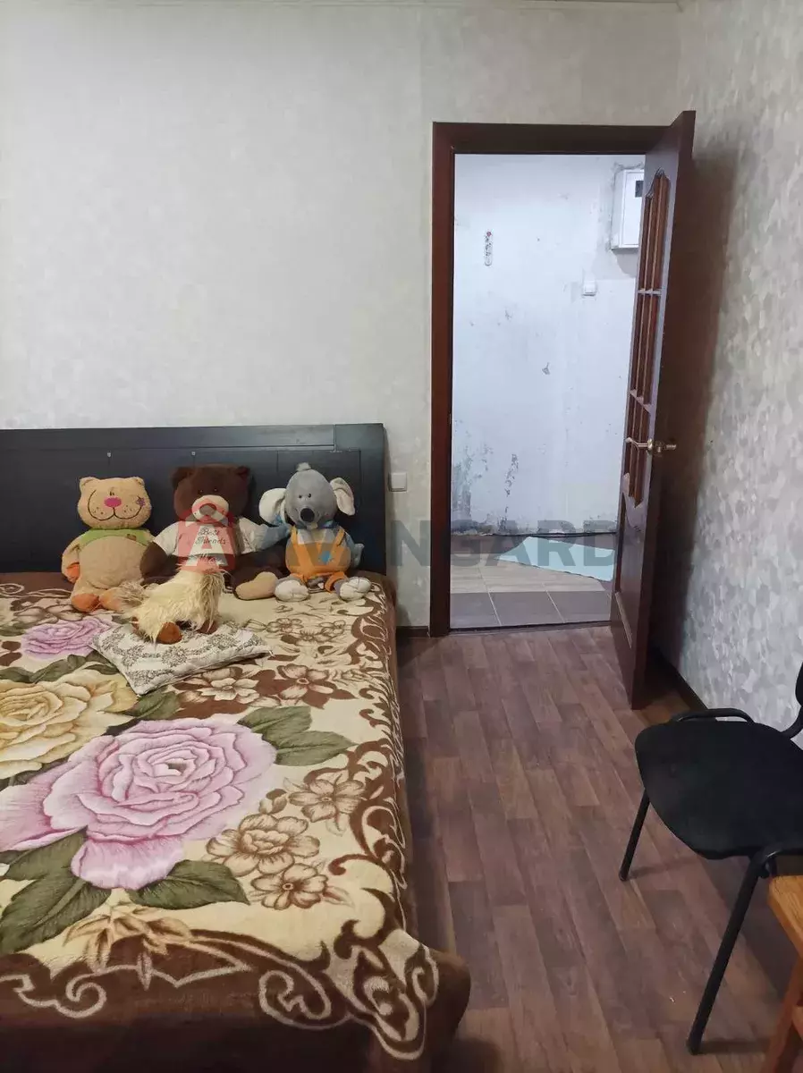 3 . , 70/-/9 . ., 9/9   3