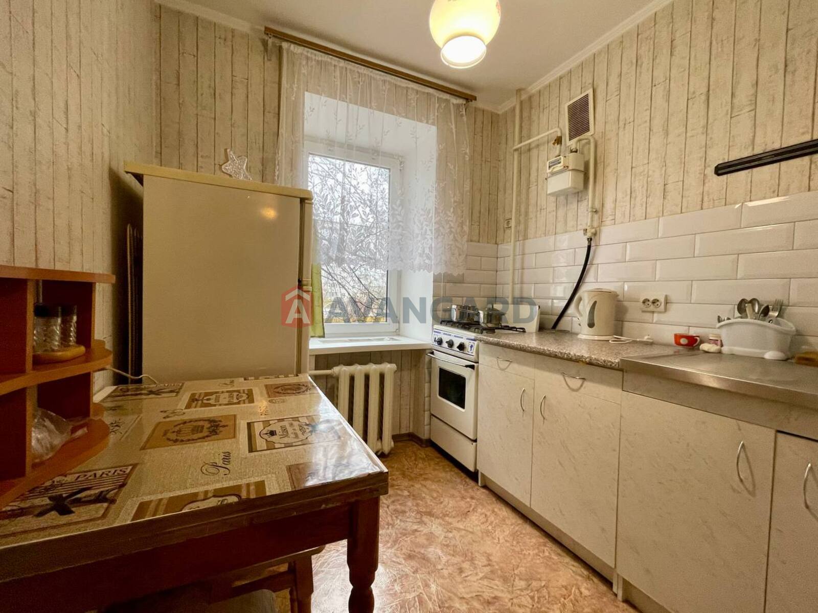 1 . , 30/-/5,2 . ., 2/9   6