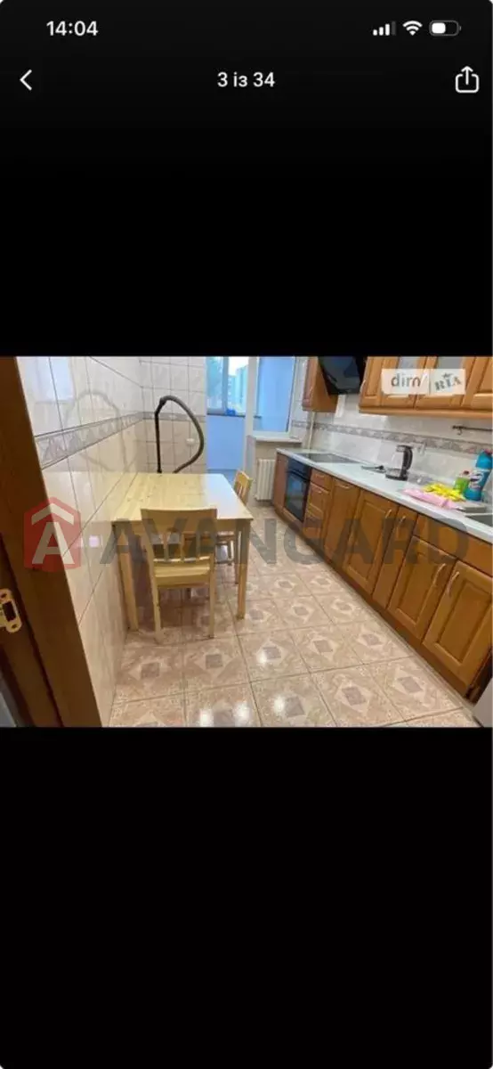 2 ��. ��������, 55/-/16 ��. �., 4/14 ������ ���� 1