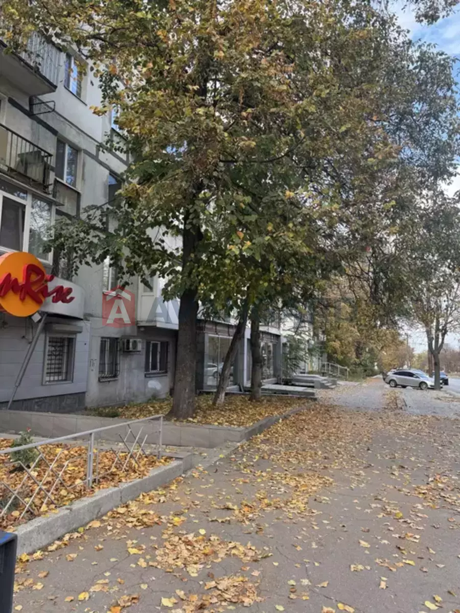 2 . , 46/-/7 . ., 5/5   20