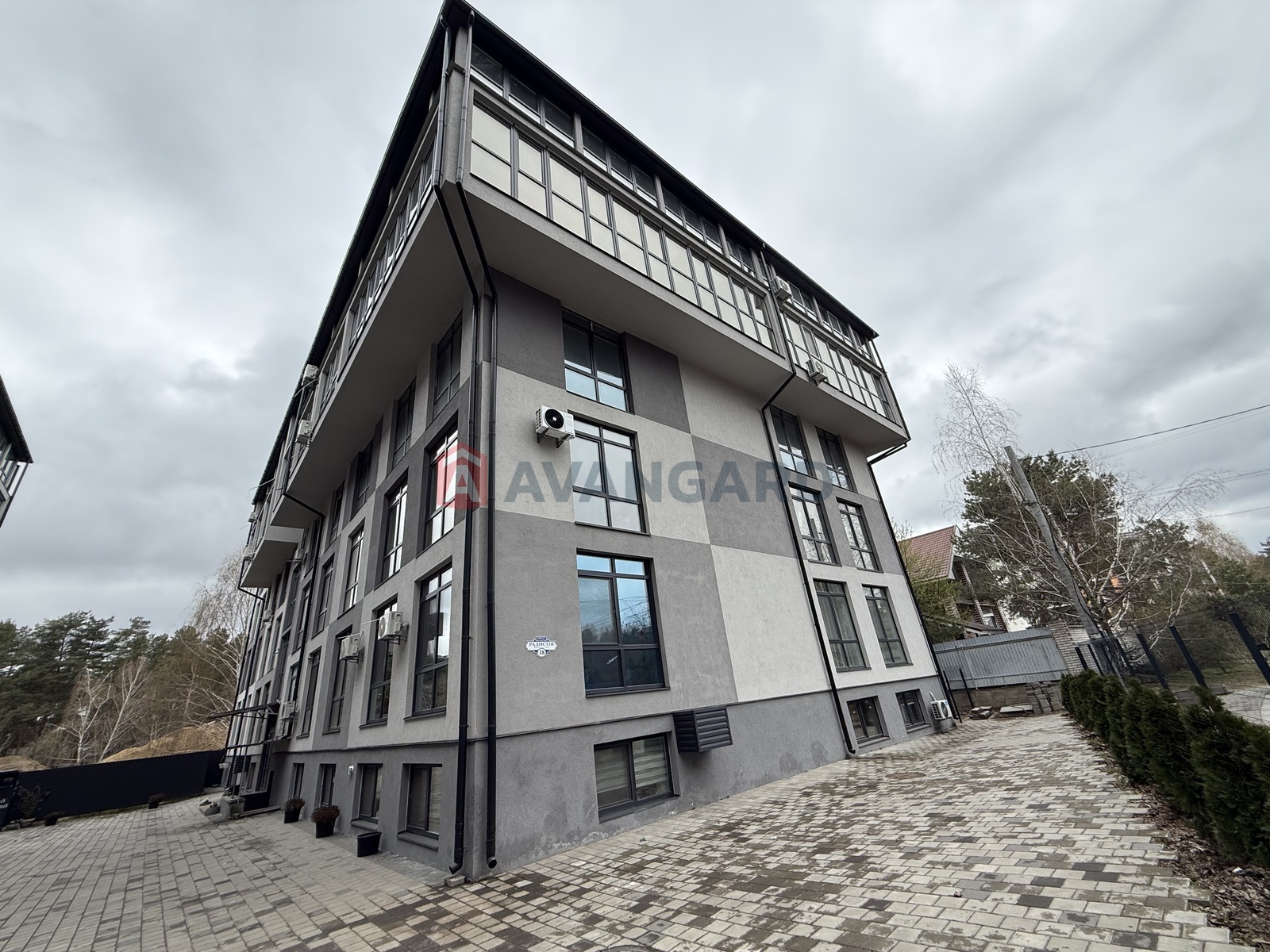 2 ����. ��������, 35/25/5 ��. �., 1/5 ���� ���� 15