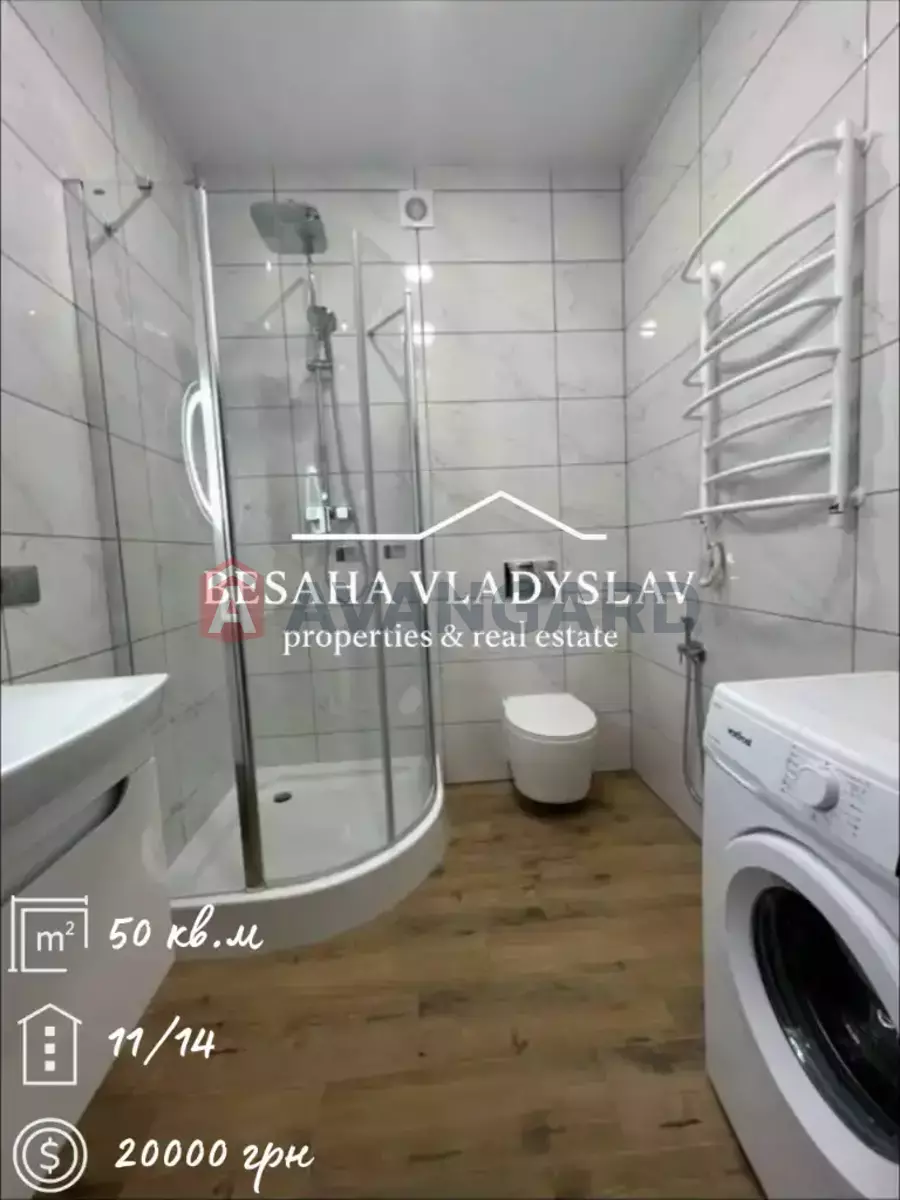 1 ��. ��������, 50/35/10 ��. �., 11/14 ������ ���� 6