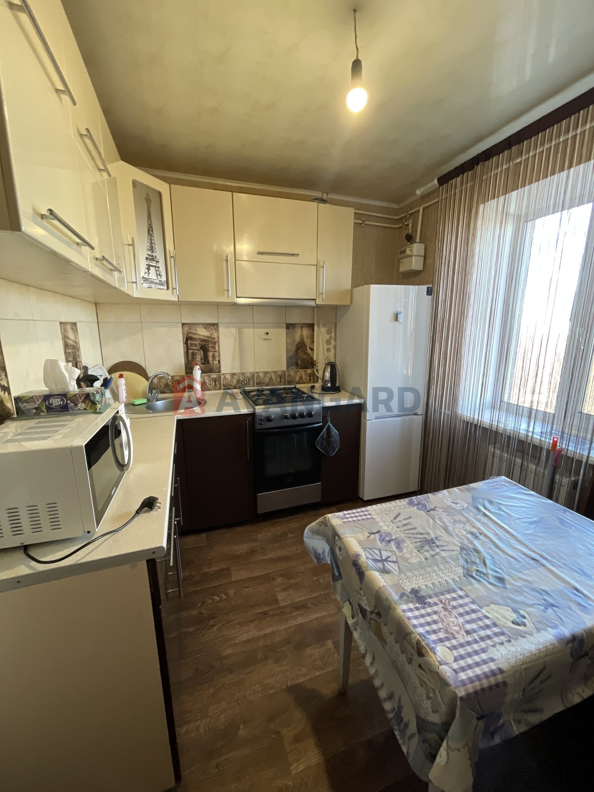 3 ����. ��������, 70/-/- ��. �., 6/9 ���� ���� 2