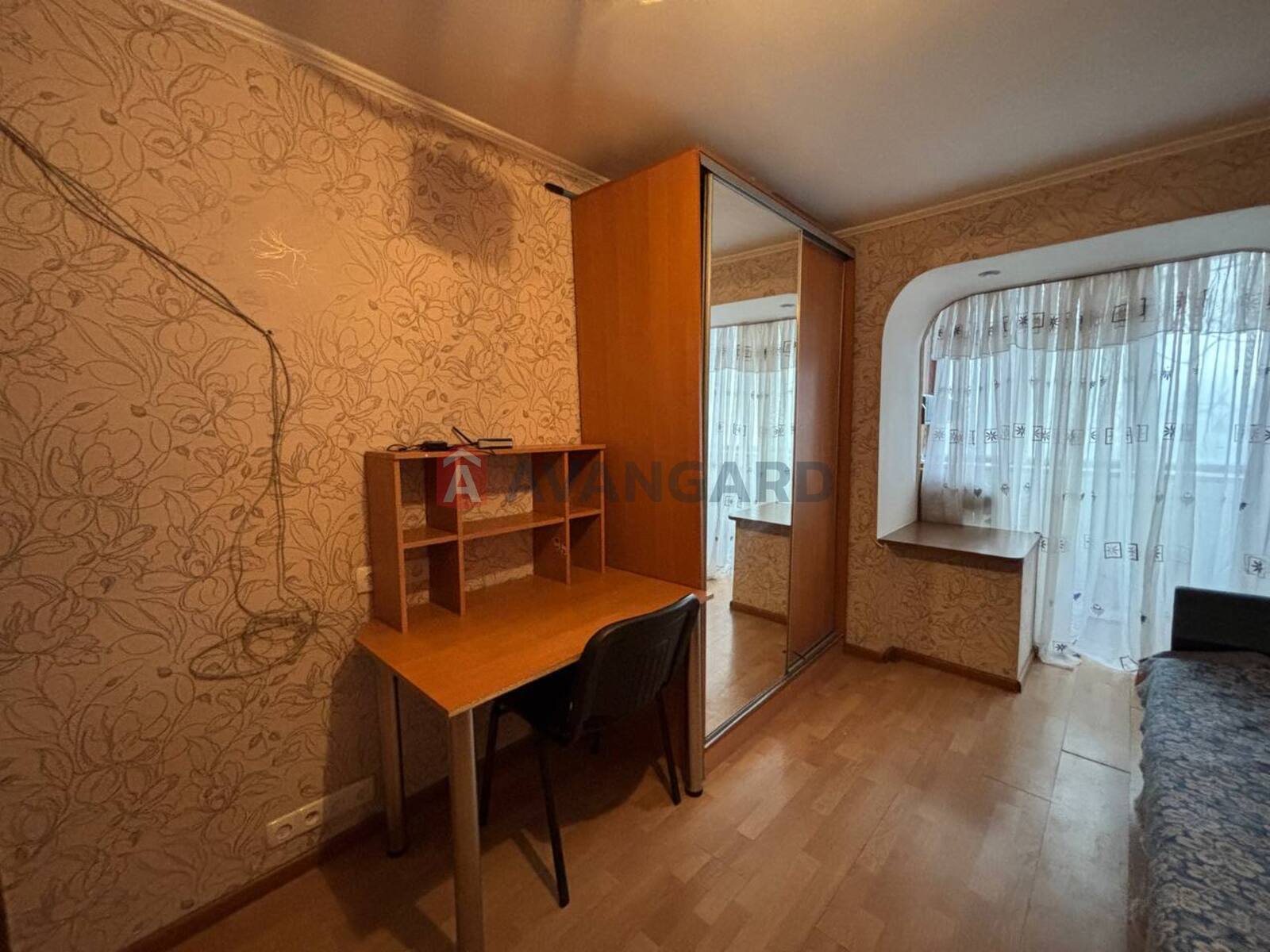 2 ����. ��������, 48/-/8 ��. �., 1/9 ���� ���� 17