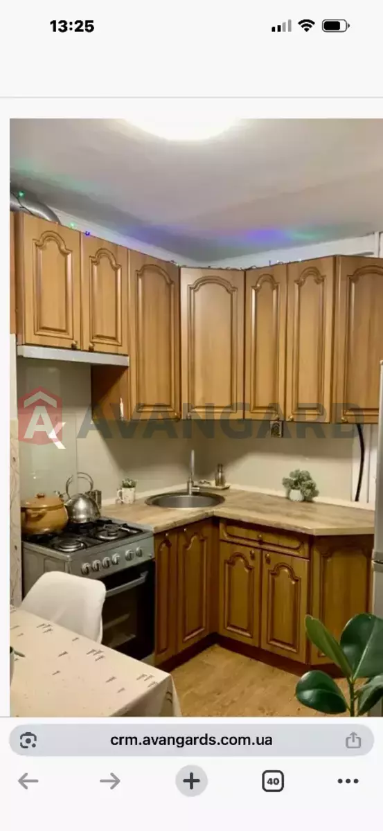 2 ��. ��������, 50/50/7 ��. �., 6/9 ������ ���� 1