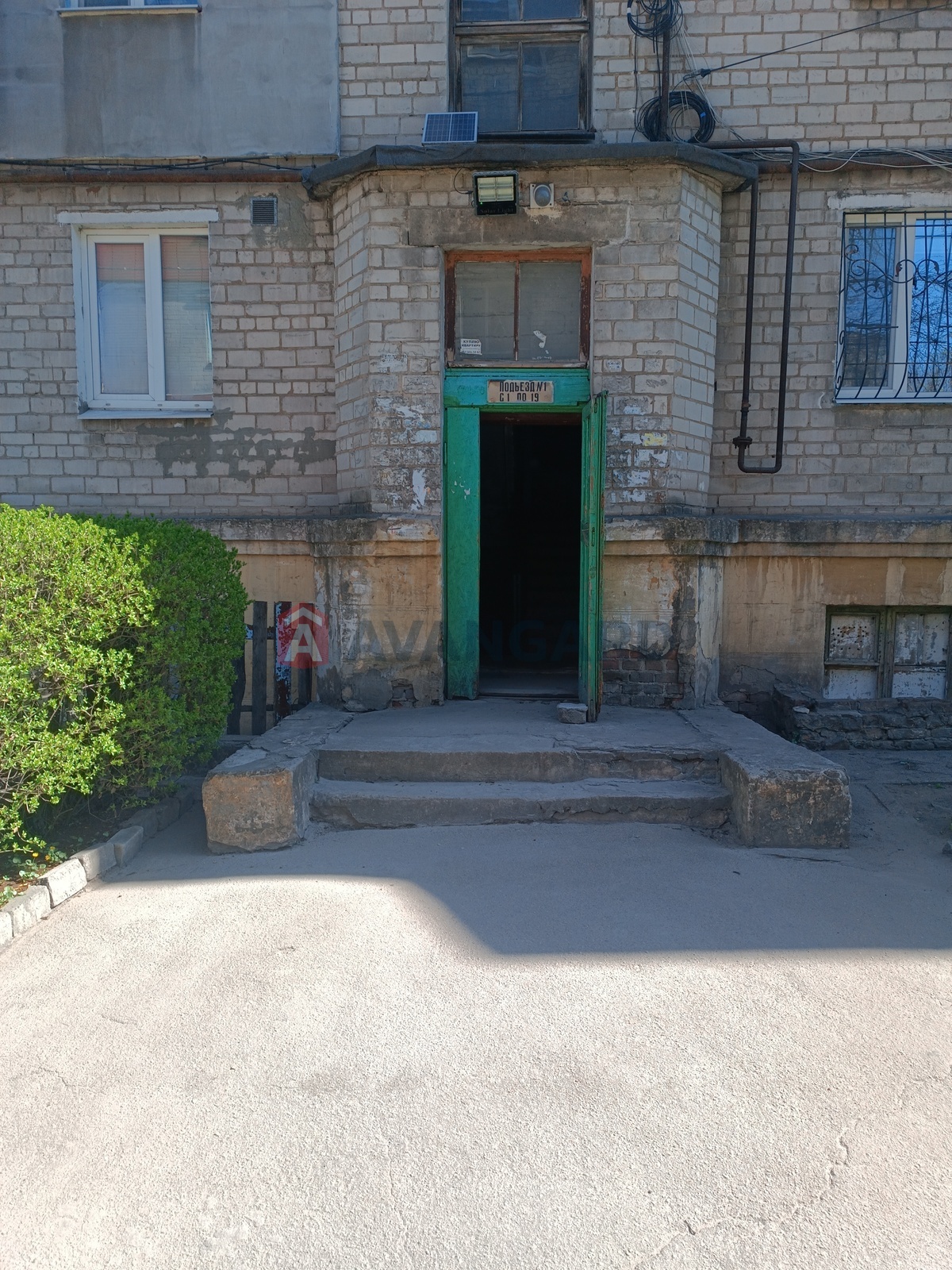 1 ����. ��������, 42,9/-/- ��. �., 4/4 ���� ���� 13